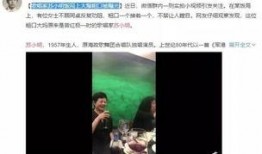 苏小明爆料朋友圈视频,独家幕后花絮大公开