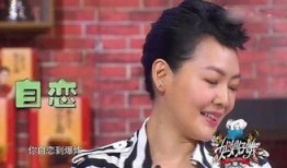 爆料汪小菲视频大全下载,揭秘明星私生活瞬间