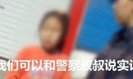 各地奇葩爆料案件最新,盘点各地最新奇葩爆料案件背后的惊人真相