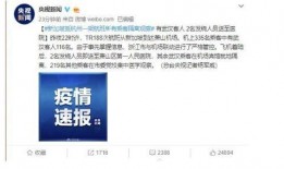 怎么爆料深圳新闻事件呢