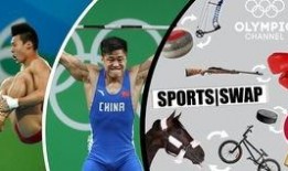 美国奥运爆料视频,独家爆料视频曝光