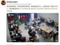 唐山爆料者被抓视频最新,真相与争议交织的瞬间