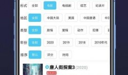 韩景枫爆料视频大全下载,揭秘幕后真相与精彩瞬间