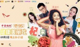 秘技传授 在线观看,在线观看解锁神秘技能之旅