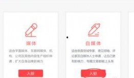 今日头条广东媒体爆料,揭秘背后惊人真相！