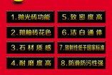原石最新爆料图片大全集