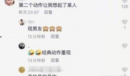 娱乐记者怎么爆料他们呢,如何捕捉娱乐圈热点