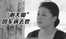 娱乐圈的吃瓜影帝在哪看,影帝吃瓜现场，独家追踪报道