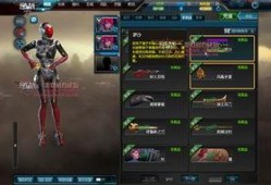 逆战3月最新爆料,神秘新角色与全新玩法即将揭晓！
