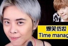 罗志祥糗事搞笑爆料视频,笑料百出，揭秘明星幕后趣闻