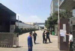 雄县世纪城爆料案件最新,真相渐明，疑云散去