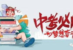 郑州微头条最新爆料信息,揭秘郑州最新爆料，一探究竟！