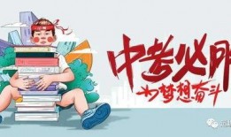 郑州微头条最新爆料信息,揭秘郑州最新爆料，一探究竟！
