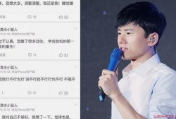 张杰微博最新爆料,揭秘音乐背后的故事与情感历程