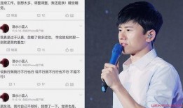 张杰微博最新爆料,揭秘音乐背后的故事与情感历程