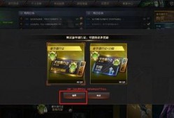 cf活动最新11月爆料通行证,通行证升级，全新挑战等你来战！