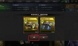 cf活动最新11月爆料通行证,通行证升级，全新挑战等你来战！