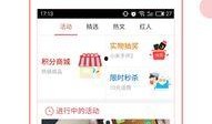 今日头条广东媒体爆料,揭秘背后惊人真相！