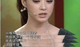 娱乐圈爆料最差艺人