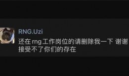 深夜回应知情人爆料视频,知情人爆料视频背后的惊人真相