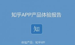 爆料新闻剪辑是真的吗知乎,知乎热议，真相究竟如何？