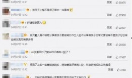 娱乐记者怎么爆料他们呢,如何捕捉娱乐圈热点