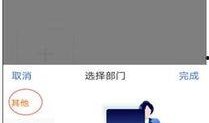 新闻爆料有奖活动,全民参与，共享资讯盛宴