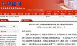 怎么爆料深圳新闻事件呢