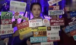 爆料八卦快讯视频在线观看,八卦快讯视频在线观看，独家内容抢先看！