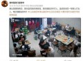 唐山爆料者被抓视频最新,真相与争议交织的瞬间
