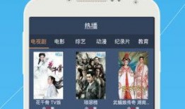 韩景枫爆料视频大全下载,揭秘幕后真相与精彩瞬间