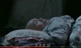 胜嫂的爆料视频大全,揭秘娱乐圈幕后真相