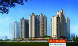 惠州东平海伦湾最新爆料,新爆料揭示未来宜居胜地新篇章