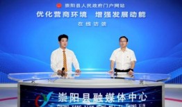 崇阳最新爆料新闻事件,最新事件引发社会广泛关注