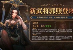 凤雏最新爆料视频,视频内容深度解析