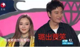 娱乐圈历届吃瓜事件视频,揭秘明星隐私背后的真相