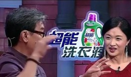 李立群媳妇爆料视频播放,揭秘背后惊人真相