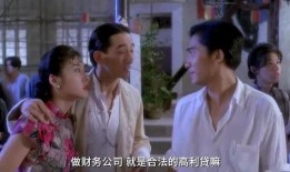 秘技传授 在线观看,在线观看解锁神秘技能之旅