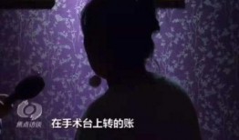 湖南抖音新闻爆料视频,惊曝某地突发事件，真相令人震惊！