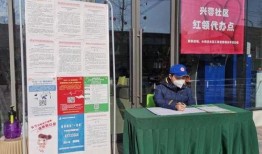 成都市新闻怎么爆料,携手共建透明社会，共筑舆论监督桥梁