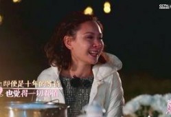 神仙爱情爆料视频大全,视频大全中的浪漫传说与传奇故事
