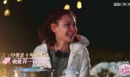 神仙爱情爆料视频大全,视频大全中的浪漫传说与传奇故事