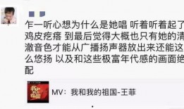 娱乐圈最新爆料音乐视频,最新音乐视频幕后花絮大曝光！