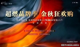 枫丹怪物爆料图文大全最新,揭秘神秘生物背后的秘密与传说