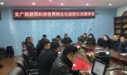 安吉县新闻爆料平台,聚焦本土热点，传递最新动态