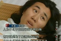 小羊前女友爆料视频,揭秘背后惊人真相