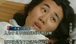 小羊前女友爆料视频,揭秘背后惊人真相