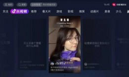 湖南抖音新闻爆料视频,惊曝某地突发事件，真相令人震惊！