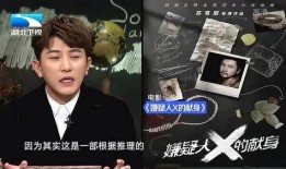 各地奇葩爆料案件最新,盘点各地最新奇葩爆料案件背后的惊人真相
