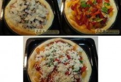 爆料披萨做法大全视频播放,爆款披萨做法大公开